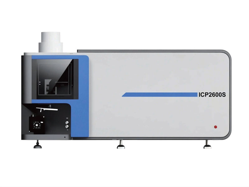電感耦合等離子體發射光譜儀